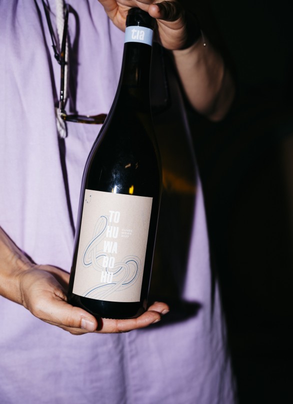 tohuwabohu weissweincuvee hollenburg tia wine tohuwabohu weissweincuvee hollenburg tia wine